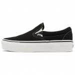Vans Classic Slip On Platform 'Must' Naiste VN00018EBLK 44