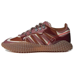 Adidas Originals Craig Green x Adidas Originals Polta Akh I 'Brown Cream' FV4013 46⅔ brown