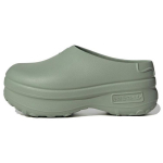 Adidas Wmns Adifom Stan Smith Mule 'Silver Green' Naiste IE7053 39