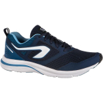 Decathlon meeste kerged hingavad jooksujalatsid 44 black