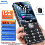 Philips E6256 4G Eakate Funktsioonitelefon (CN versioon)