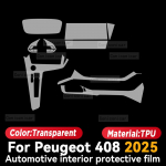 For PEUGEOT 408 2025 Car Interior Protection Anti-Scratch TPU Film trument Center Control Navigation Accessories Left rudder