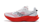 Saucony Kinvara 14 Hingav ja vastupidav madala s&auml;&auml;rega pikamaajooksuking - S20823-121 44.5