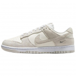 Nike Dunk Low SE Sail Valge Metallik H&otilde;be Meeste Tennised Hall Valge-Metallik H&otilde;be-Vast-Hall IO4244105 37.5