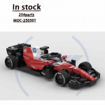 MOC-250501SF-26 Uus linnasportauto v&otilde;idus&otilde;it 254 osa MOC Loov Poiste Laste S&uuml;nnip&auml;evam&auml;nguasi Ehitusklotsi Mudel