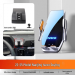 Iveco Deying Armatuurlaua Telefonihoidik 22-25 Mudelitele h&otilde;be