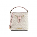 Michael Kors MK Suri Monogramiga T&otilde;mmatava Paelaga Nahast Koppkott Naiste Kotid Vanilje Roosa 35TOGU2COB-640 Basic Set (Bag+Dust Bag)