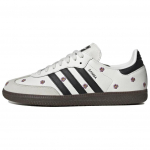 Samba Wmns Adidas Originals Og 'Valge lilleline tikand' Naiste IF4398 36.5