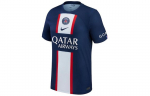 Nike Paris Saint Germain 2022/23 staadioni kodus&auml;rk DM1844-411 M