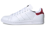 Adidas Originals Stan Smith 'Valge Must Punane' Naiste FY1714 36