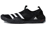 Adidas Climacool Jawpaw libisevad kingad M29553 43