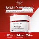 L'Or&eacute;al Revitalift Kortsudevastane ja pinguldav n&auml;okreem