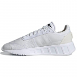 Adidas Originals Geodiver Primeblue Kangas Mugavad Mitmek&uuml;lgsed Hingavad Madalad Vabaaja Jalan&otilde;ud Meestele Valge FX5079 38.5 valge