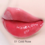 AMUSE Fondue palsam 3,2 g 10 v&auml;rvi K-Beauty, K-Beauty 01 Cold Rose