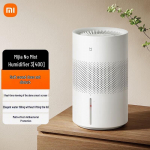 Xiaomi nutikas aurustav &otilde;huniisuti 3 (400 ml/h) CN pistik (adapter kaasas)