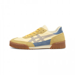 Onitsuka Tiger Rotemit Klassikalised Retro Commuter Tossud Unisex Tossud Beež 1183C614-750 37