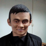 H&auml;rra Bean Mask Naljakas Lateksist Kost&uuml;&uuml;m Kuulsuse Peo Peakate Cosplayks ja Fotode Rekvisiidiks