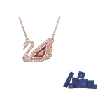 Swarovski Legeerimisest Kaelaehted Naistele Roosakuld F (One Size Fits All)-Brand Original Box roosa kuldne v&auml;rv