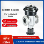 Pneumaatiline abrasiivliivapritsi klapp reguleeritava liiva v&auml;ljastusega Flange Adapter 1.2 inch