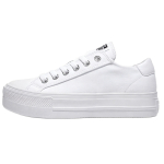 Converse Day One Platvorm Mugavad Mitmek&uuml;lgsed K&otilde;rgust Lisavad Madalad L&otilde;ikega L&otilde;uendkingad Naiste toss Valge A25050C 37 white