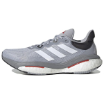 Adidas SolarGlide 6 Halo Silver Scarlet Meeste Tennised Hall Pilvevalge Parem-Scarlet HP9813 42⅔