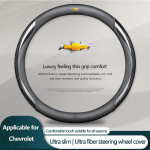 Moodne Suede S&uuml;sinikkiust Nahast Roolikate Chevrolet Colorado Cruze Captiva Trax Aveo Camaro Sonic Tahoe Impala Equinox Suburban white