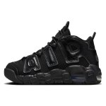Nike Air More Uptempo Must Antratsiit GS FV2264-001 35.5 must