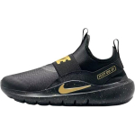 Nike Flex Runner 4 Madalad Jooksukingad Must Unisex IM6737-001 38.5 must