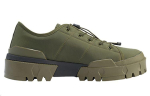 Onitsuka Tiger Hmr Peak Lo Madalad Vabaajajalatsid Roheline 1183A949-300 37.5
