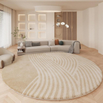 Stiilne abstraktne &uuml;mmargune vaip Pehme libisemiskindel masinpestav vaip Hubane tunne garderoobi elutuppa koju 100x100cm 40inch