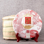 2020. aasta hea pu er, mida tulevastele p&otilde;lvkondadele edasi anda K&uuml;ps Pu-erh tee Vana puu puhas materjal Shu Pu-erh tee 357 g