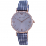Emporio Armani Gianni T-Bar, hall numbrilauaga kvartsist AR11386 naiste k&auml;ekell hall