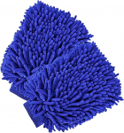 1tk autopesukinnas, majapuhastuskinnas, kodutolmulapp &scaron;enill mikrokiud 2 tk sinine sinine