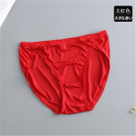 Mooruspuu siidist aluspesu naiste madala v&ouml;&ouml;kohaga seksikas j&auml;lgedeta pits Naiste siidist aluspesu puusa t&otilde;stvad p&uuml;ksid hingavad M