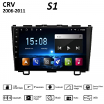 9-tolline Android 2Din autoraadio Honda CRV 2006-2011 helinavigatsioonis&uuml;steemile Multimeediumipleier Stereok&otilde;larid Peakomplekt WIFI 1+16GB