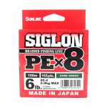 Sunline PE Line X8 Siglon 150M PE 0,4 6LB tumeroheline (1724) tumeroheline v&auml;rv