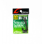 Omanik B-31 Worm Hook sirge suurus 5/0 (0272)