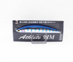 Jackson Athlete 9 JM uppuv Jig Minnow Lure BSK (7186)