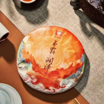 YU LU RUN ZE * 2022 Menghai Dayi Pu'er Teekook Pu-erh Yunnan Puer 357g K&uuml;ps