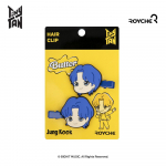 BTS (BangTan Boys) TinyTAN Butter juukseklamber, ametlik, originaalne, autentne, K-POP, iidol