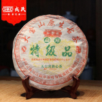 Mengku 2006 Sheng Pu Er Specialty Da Xue Shan Primary Ancient Tree Puer 400g
