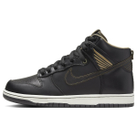 Pandimaja x Nike Dunk High SB Old Soul Unisex tossud Pruun Must Metallik-Kuldne FJ0445-001 43 black