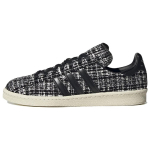 INVINCIBLE x DayZ x adidas Campus Must Tweed Unisex Tossud Core-Black Cream-White HP2821 35⅔ gray