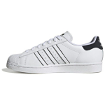 Adidas Superstar valged mustad unisex tossud - jalatsid - valged s&uuml;damiku mustad IF8090 44