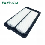 (1 PC) PP &otilde;hufilter sobib 2019. aasta Nissan X-Traili jaoks, asendab 16546-7FK1A-C139 valge