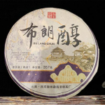 357 g Yunnan Ripe Pu-erh tee Bulangchun Puerh keedetud teekook Hiina puer-tee