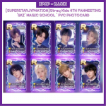 [SUPERSTARJYPNATION]Kildavate laste 4. FANNIKOHTUMISE &bdquo;SKZ&rdquo; V&Otilde;LUKOOL&rdquo; PVC FOTOKART CHANGBIN
