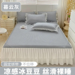 Suvine &uuml;hev&auml;rviline j&auml;&auml;siidist voodiseelik 3D-mustrid mugavaks ja lahedaks voodipesuks &Otilde;huke marli volangiga &auml;&auml;ris tolmukindel voodikate 120x200cm bed skirt