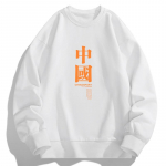 S&uuml;gis- ja kevadine pikkade varrukatega T-s&auml;rk Meeste kampsun aluss&auml;rk Meeste &uuml;mara kaelusega pullover kampsun Meeste XXXXL