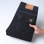 Suvised &uuml;li&otilde;hukesed Tencel Jeans meeste lahtised sirge toruga helesinised &otilde;hukesed mugavad pikad p&uuml;ksid 36
